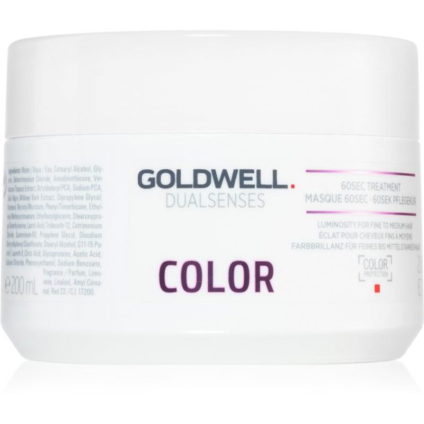 Goldwell Dualsenses Color регенерираща маска за нормална към фина боядисана коса 200 мл.