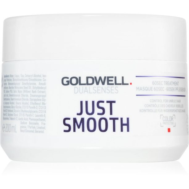 Goldwell Dualsenses Just Smooth изглаждаща маска за непокорна коса 200 мл.