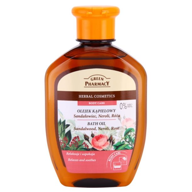 Green Pharmacy Body Care Sandalwood & Neroli & Rose олио за вана 250 мл.