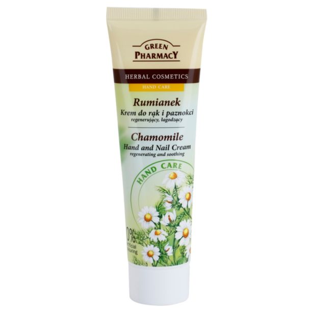 Green Pharmacy Hand Care Chamomile регенериращ и успокояващ крем за ръце и нокти 100 мл.