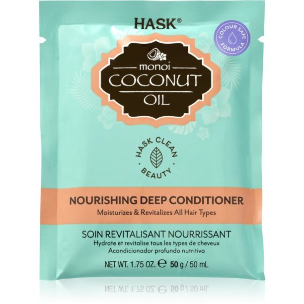 HASK Monoi Coconut Oil ревитализиращ балсам за блясък и мекота на косата 50 мл.