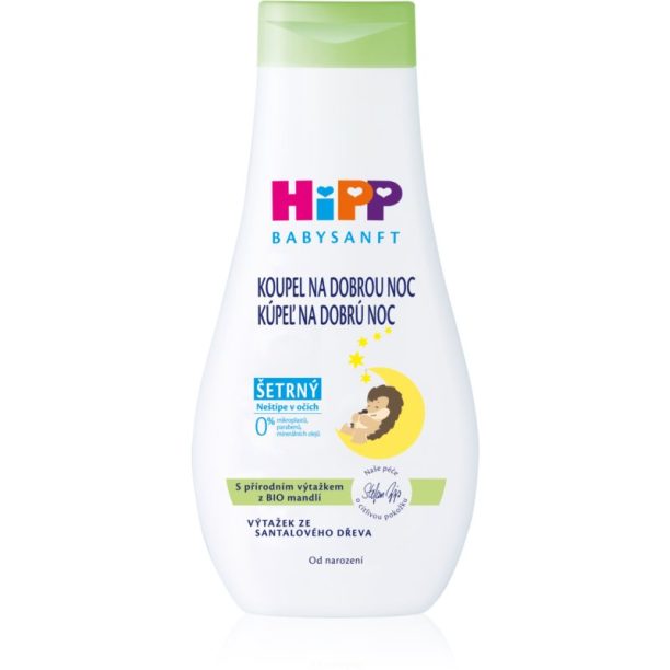 Hipp Babysanft Sensitive продукт за вана 350 мл.