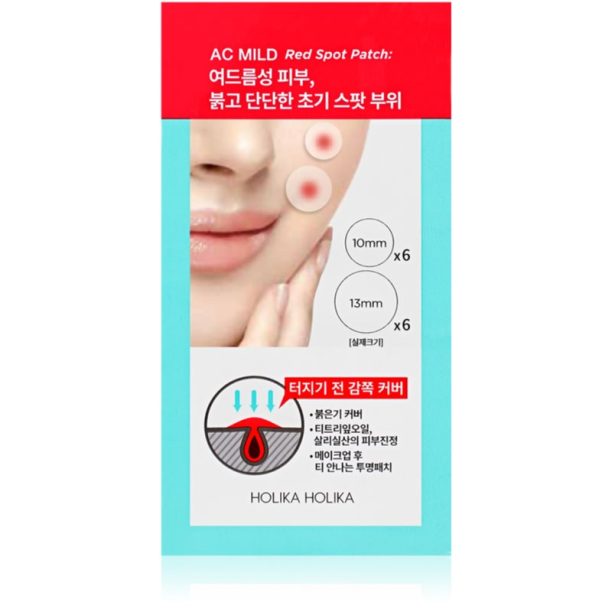 Holika Holika AC Mild Red Spot лепенки за проблемна кожа против акне 12 бр.