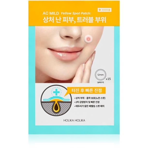 Holika Holika AC Mild Yellow Spot лепенки за проблемна кожа срещу жълти петна 15 бр.