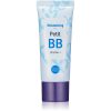 Holika Holika Petit BB Moisturizing хидратиращ BB крем SPF 30 30 мл.