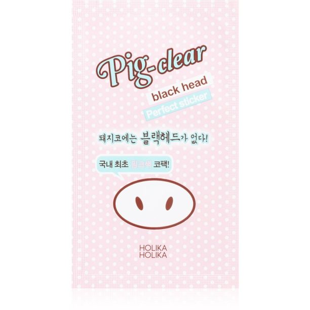 Holika Holika Pig Nose Perfect sticker почистваща лепенка за запушени пори по носа