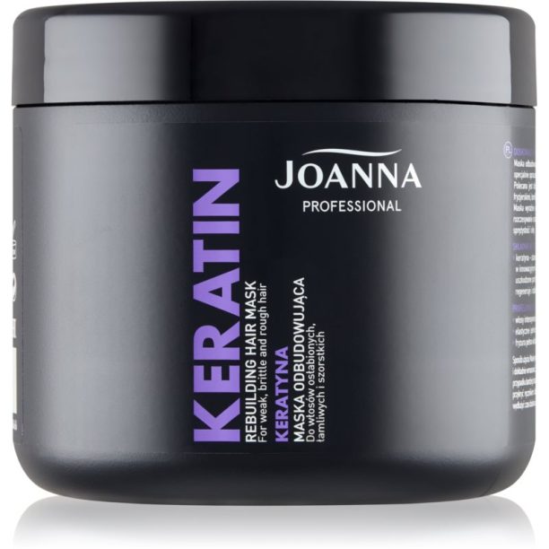 Joanna Professional Keratin кератинова маска за суха и крехка 500 гр.