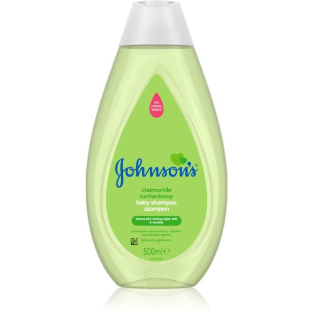 Johnson's® Wash and Bath нежен шампоан за деца от раждането им с лайка 500 мл.