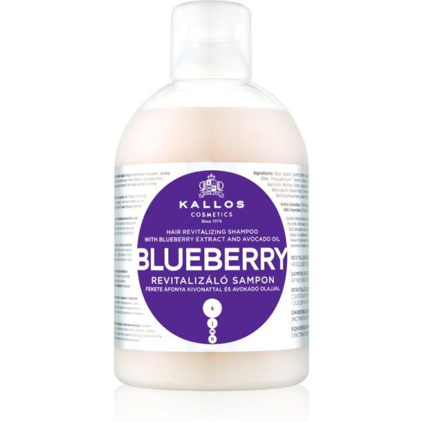 Kallos Blueberry възстановяващ шампоан за суха