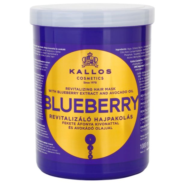 Kallos Blueberry ревитализираща маска за суха