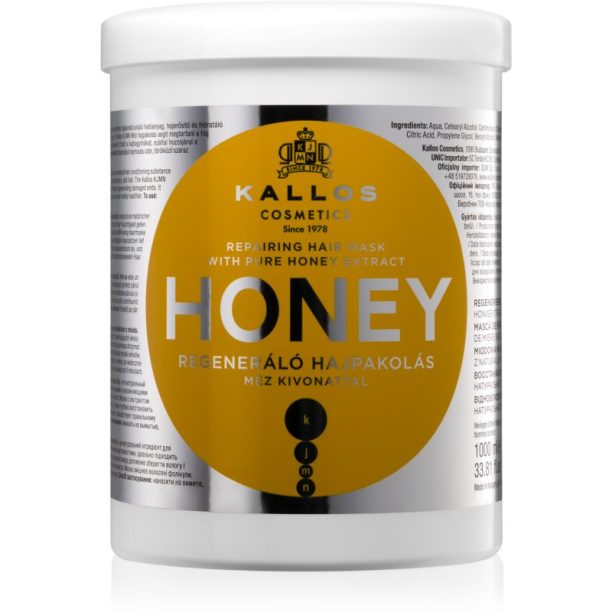 Kallos Honey интензивна хидратираща маска за суха и увредена коса 1000 мл.