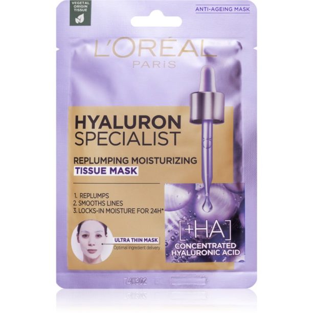 L’Oréal Paris Hyaluron Specialist платнена маска 28 гр.