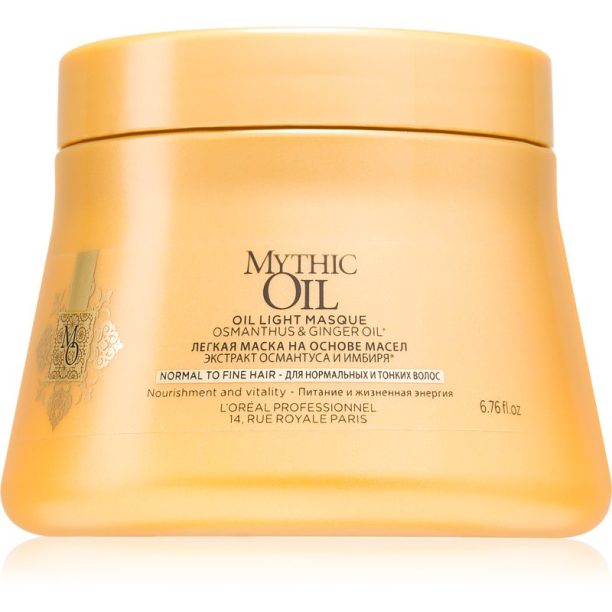 L’Oréal Professionnel Mythic Oil лека маслена маска за нормална към нежна коса без парабени и силикони 200 мл.