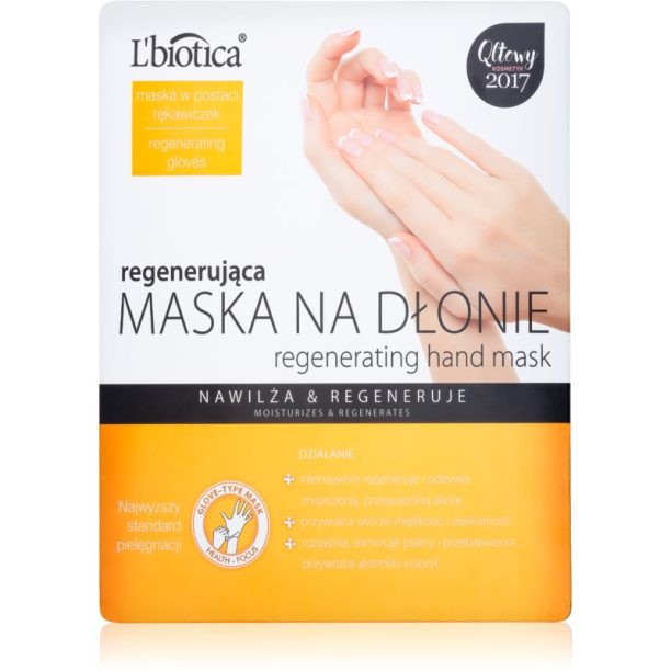 L’biotica Masks регенерираща маска за ръце под формата на ръкавици 26 гр.