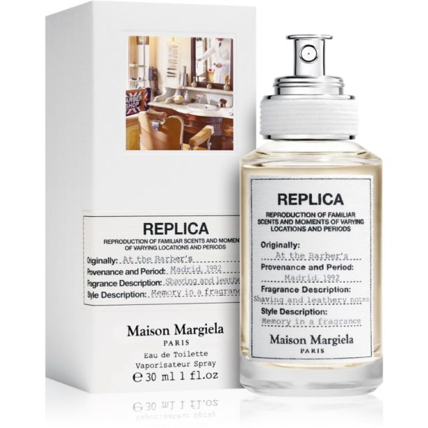 Маркови парфюми Maison Margiela на ниска цена