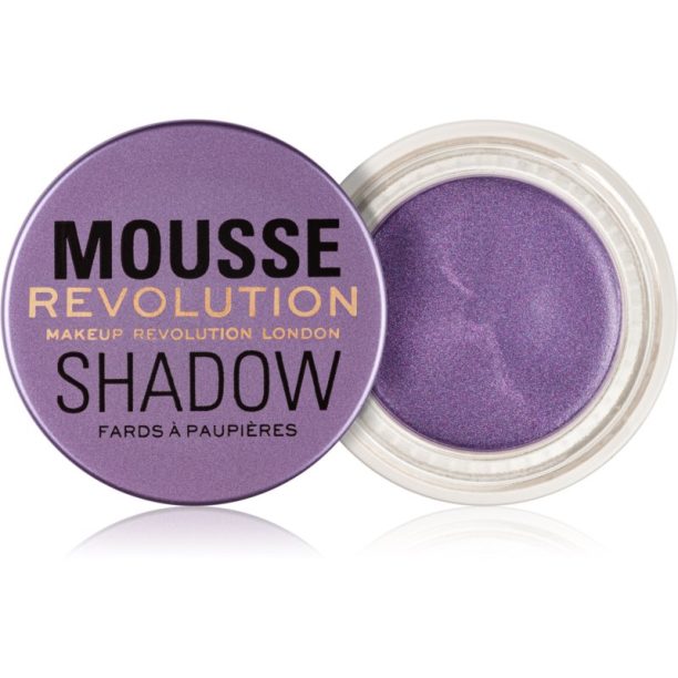 Makeup Revolution Mousse сенки за очи цвят Lilac 4 гр. на ниска цена