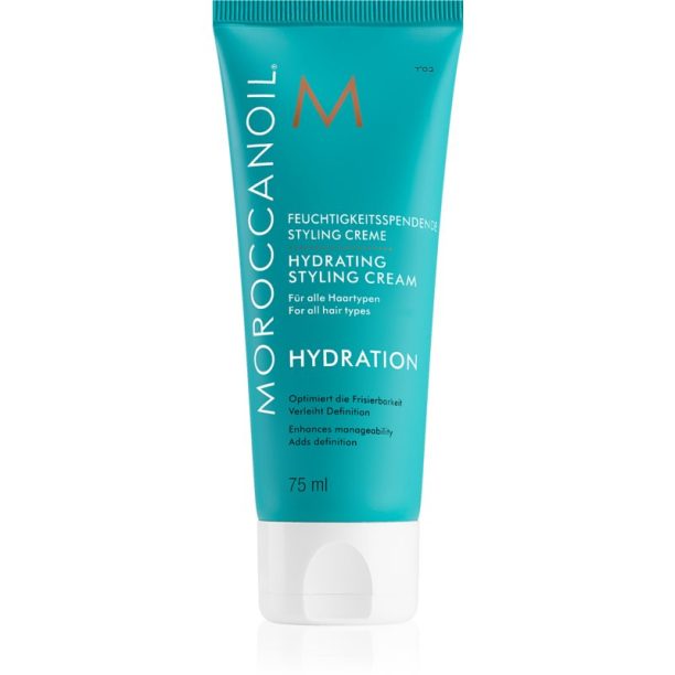 Moroccanoil Hydration стилизиращ крем за всички видове коса 75 мл.