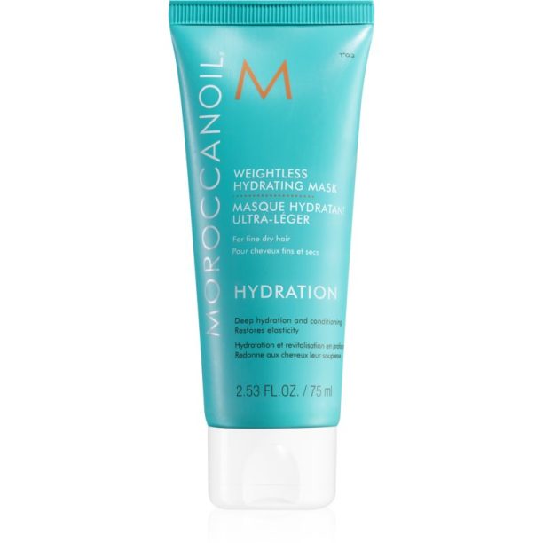 Moroccanoil Hydration хидратираща в дълбочина маска за суха и крехка 75 мл.