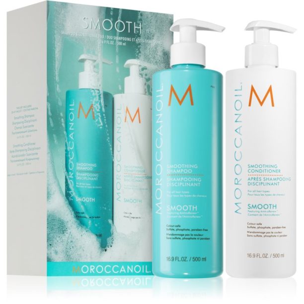 Moroccanoil Smooth комплект (за непокорна коса) за жени