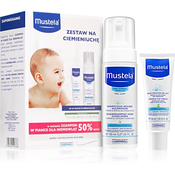 Mustela Bébé комплект (за деца от раждането им)