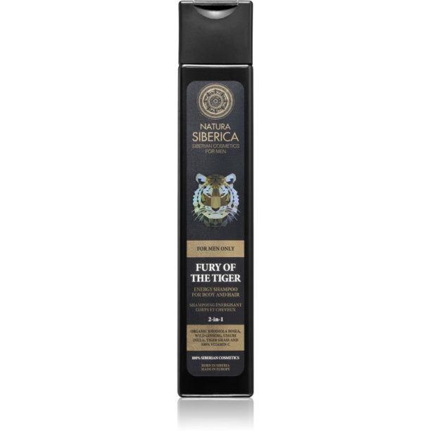 Natura Siberica For Men Only енергизиращ шампоан за коса и тяло 250 мл.