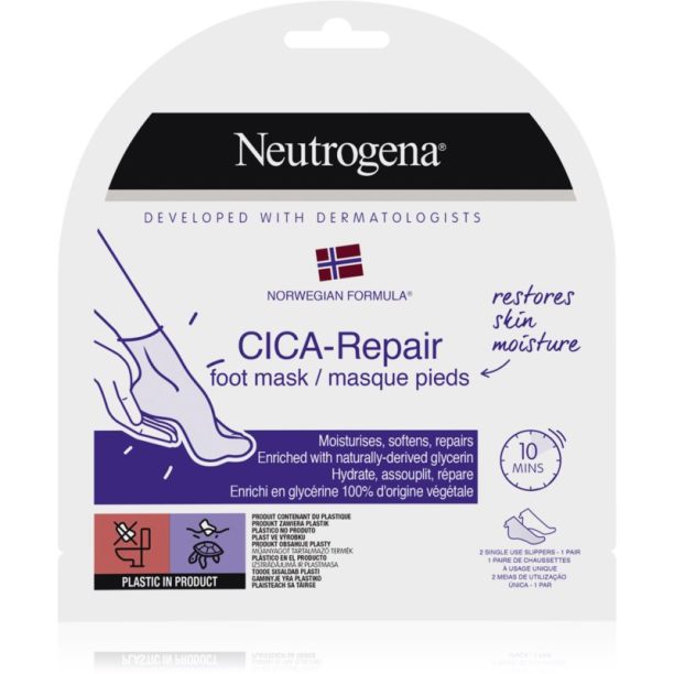 Neutrogena Norwegian Formula® CICA Repair хидратираща маска за крака 1 бр.