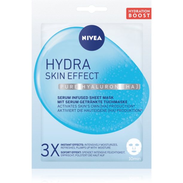 Nivea Hydra Skin Effect хидратираща платнена маска 1 бр. на ниска цена