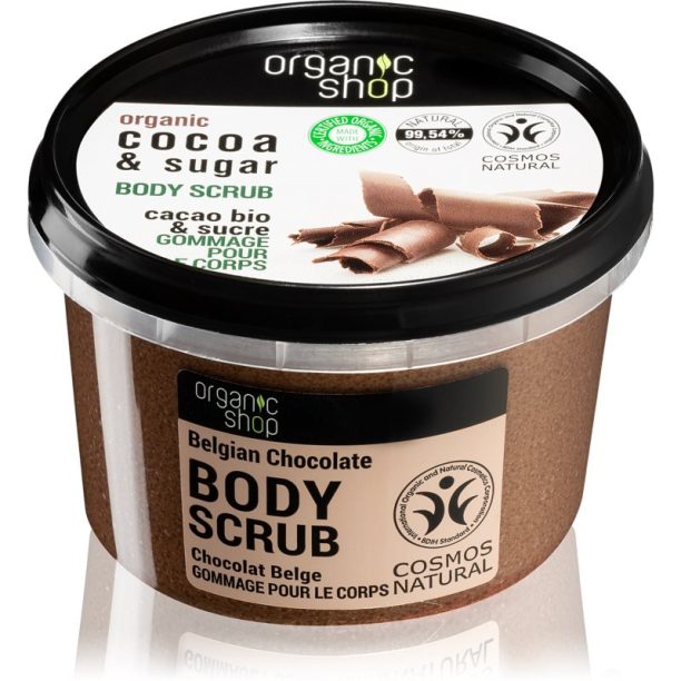 Organic Shop Body Scrub Cocoa & Sugar пилинг за тяло 250 мл.