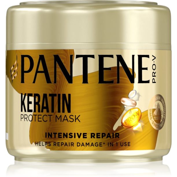 Pantene Intensive Repair Mask регенерираща маска за коса за суха и увредена коса 300 мл. на ниска цена