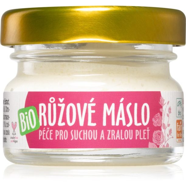 Purity Vision Rose Butter завършваща подмладяваща грижа 20 мл.