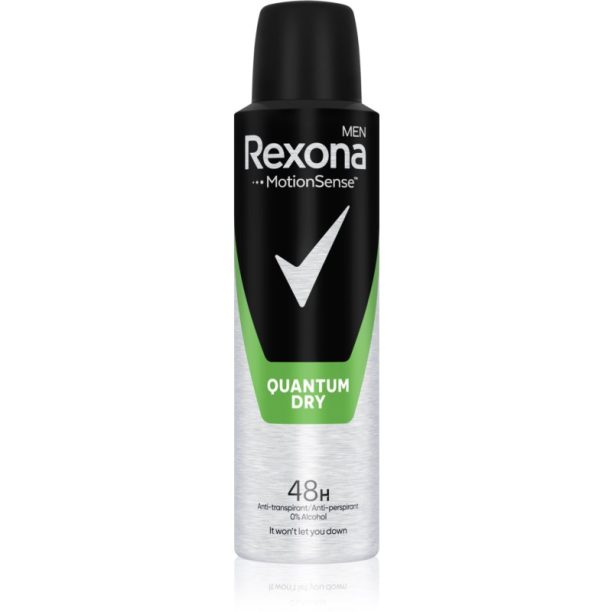 Rexona Men Antiperspirant антиперспирант-спрей Dry Quantum 150 мл.