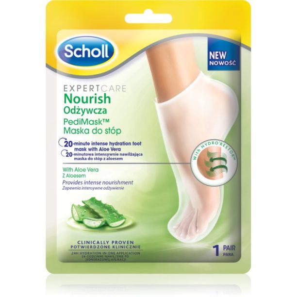 Scholl Expert Care дълбоко подхранваща маска за крака