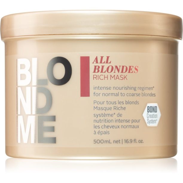 Schwarzkopf Professional Blondme All Blondes Rich подхранваща маска  за груба коса 500 мл.