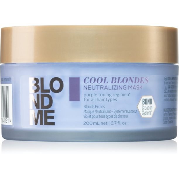 Schwarzkopf Professional Blondme Cool Blondes подхранваща маска  неутрализиращ жълтеникавите оттенъци 200 мл. на ниска цена