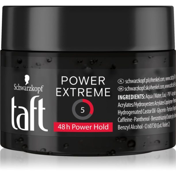 Schwarzkopf Taft Power гел с екстра силна фиксация За коса 250 мл.