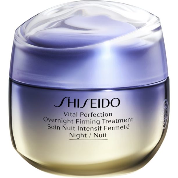 Shiseido Vital Perfection Overnight Firming Treatment нощен стягащ лифтинг крем 50 мл. на ниска цена