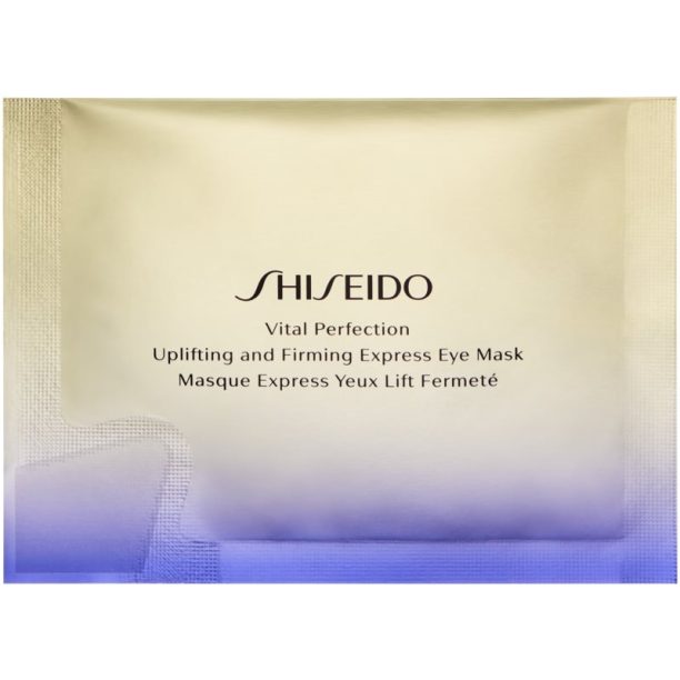 Shiseido Vital Perfection Uplifting & Firming Express Eye Mask маска с лифтинг и стягащ ефект за околоочната област 12 бр.