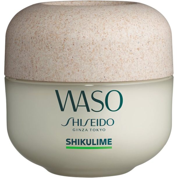 Shiseido Waso Shikulime хидратиращ крем за лице за жени  50 мл. на ниска цена