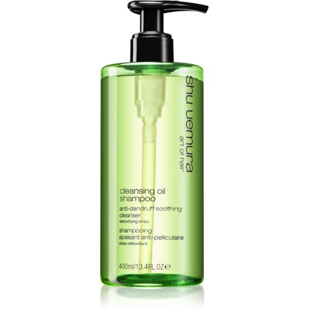 Shu Uemura Cleansing Oil Shampoo почистващ маслов шампоан против пърхот 400 мл.