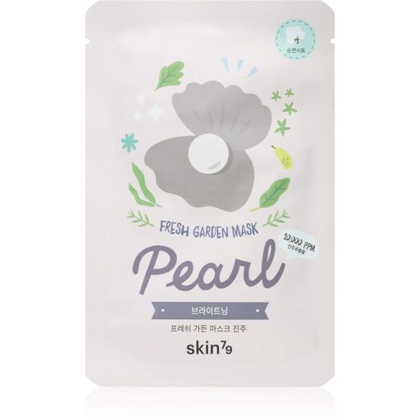 Skin79 Fresh Garden Pearl озаряваща платнена маска 23 гр.