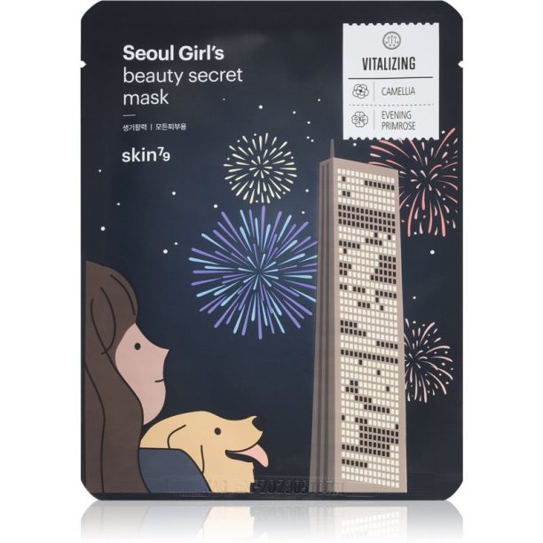 Skin79 Seoul Girl's Beauty Secret стягаща платнена маска за контурите на лицето 20 гр.