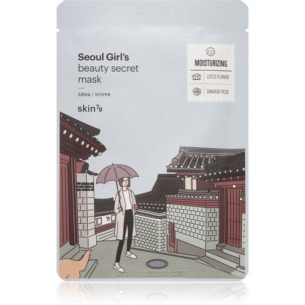 Skin79 Seoul Girl's Beauty Secret хидратираща платнена маска 20 гр.