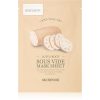 Skinfood Sous Vide Lotus Root платнена маска за озаряване и виталитет на кожата 1 бр.