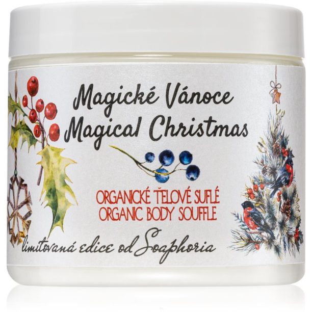 Soaphoria Magical Christmas подхранващо суфле за тяло 250 мл.