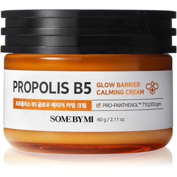 Some By Mi Propolis B5 Glow Barrier успокояващ и хидратиращ крем възстановяващ кожната бариера 60 гр.