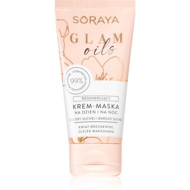 Soraya Glam Oils маска-крем с регенериращ ефект 50 мл.