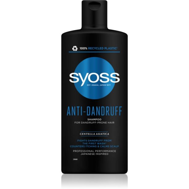 Syoss Anti-Dandruff шампоан против пърхот за суха и сърбяща кожа на главата 440 мл. на ниска цена