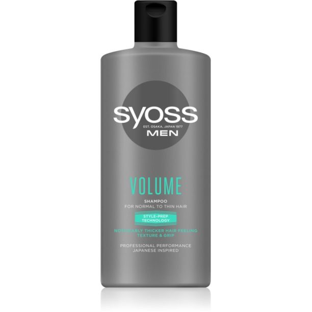 Syoss Men Volume шампоан за обем на фина коса  за мъже 440 мл. на ниска цена