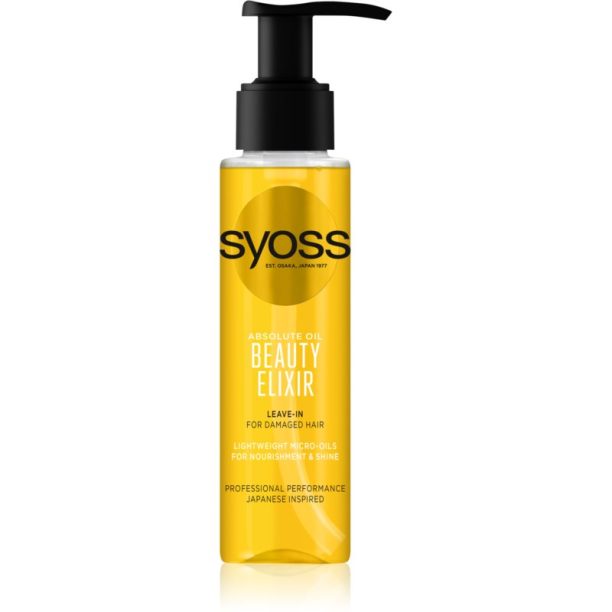 Syoss Repair Beauty Elixir грижа с масло за увредена коса 100 мл.