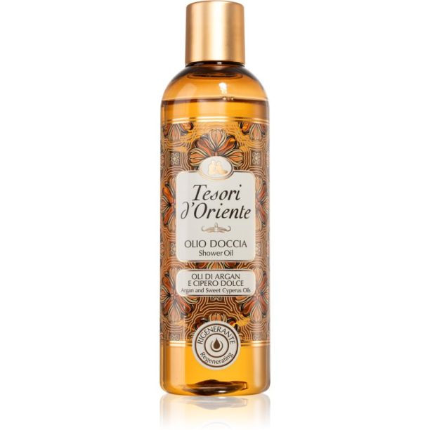 Tesori d'Oriente Argan & Cyperus Oils душ масло 250 мл.